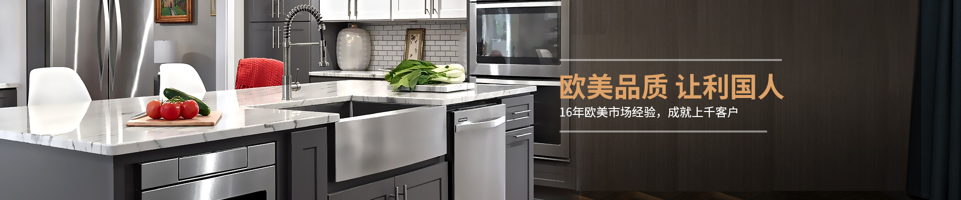 芒果视频污官方版不鏽鋼-15年歐美市（shì）場經驗，成就上千客戶