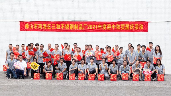 芒果视频污官方版不鏽鋼水槽