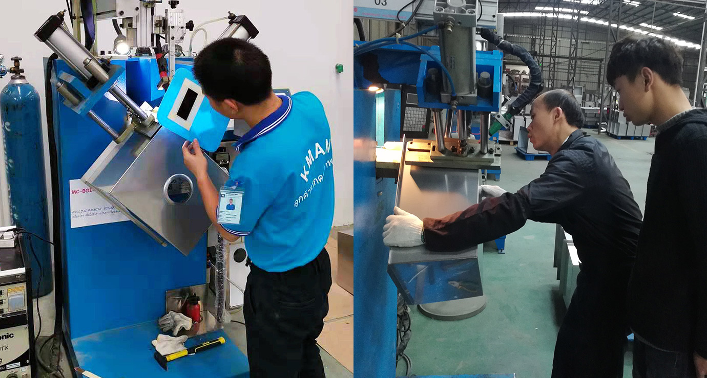 規模生（shēng）產