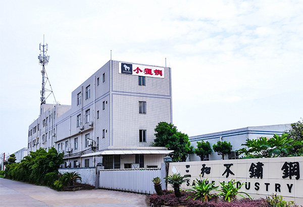 陶瓷顆粒彩色防滑路麵（miàn）