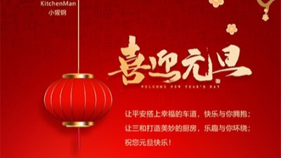 芒果视频污官方版不鏽鋼水槽廠家