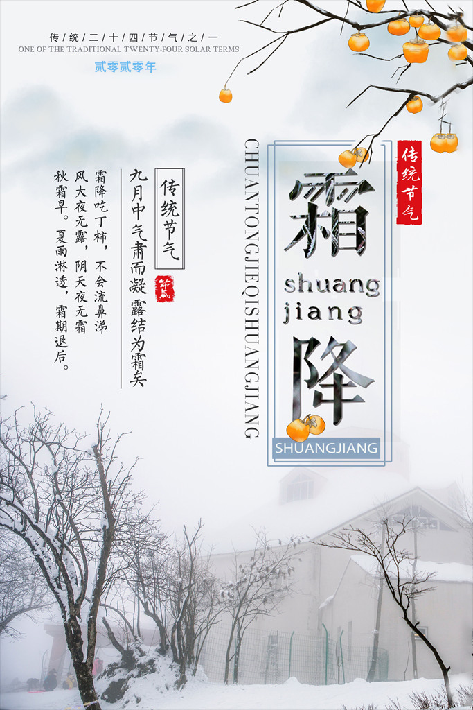 不（bú）鏽鋼水槽廠