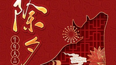 芒果视频污官方版不鏽鋼（gāng）水槽