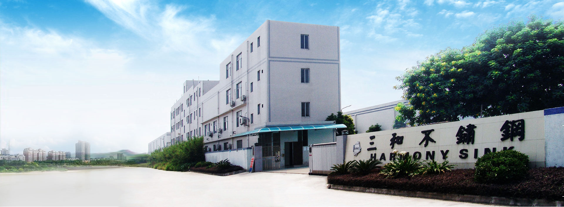 芒果视频污官方版不鏽鋼