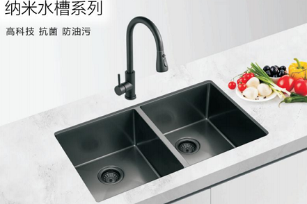 不鏽（xiù）鋼水槽