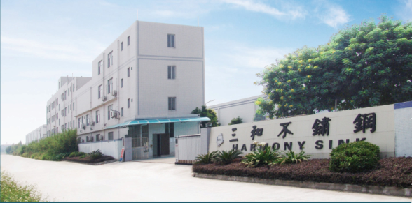 芒果视频污官方版（hé）不鏽（xiù）鋼水盆