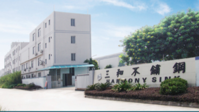 芒果视频污官方版不鏽鋼水盆