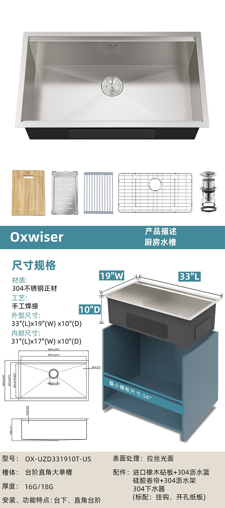 O1CN019VAFwO27chFIN2cu6_!!2207679617818-0-cib