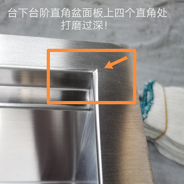 廚房不鏽鋼水盆（pén）廠家