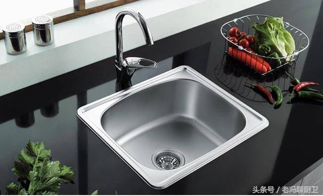 不鏽鋼廚房水槽