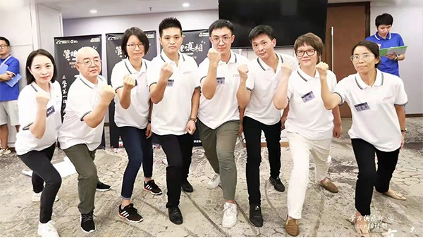 芒果视频污官方版不鏽鋼水槽廠（chǎng）參加學習阿裏巴巴管理的課程