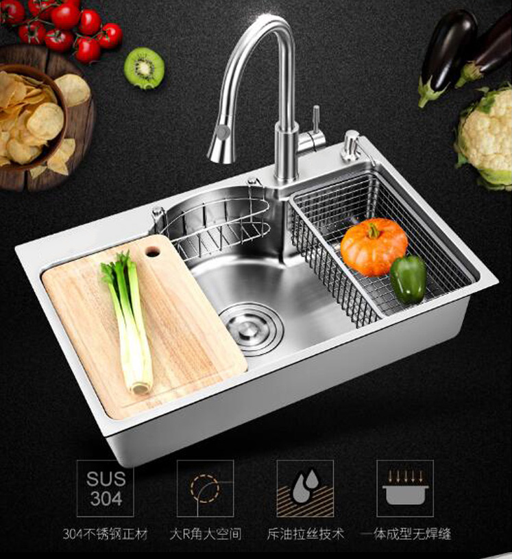 拉伸不鏽鋼水槽