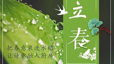 廚房水槽廠家