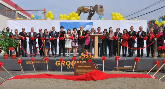 芒果视频污官方版水槽廠（chǎng）合作商（shāng）HOMECO