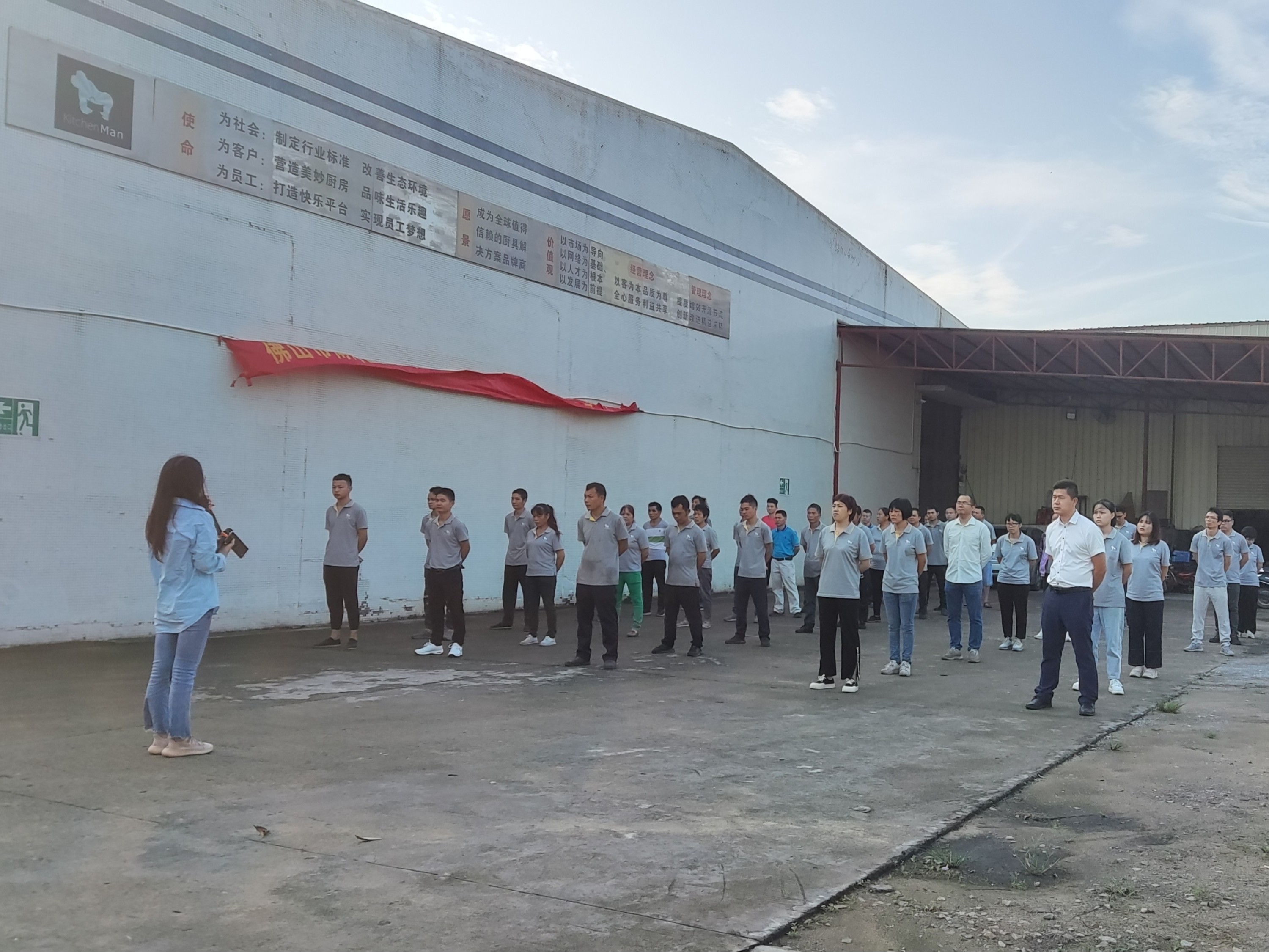 芒果视频污官方版不鏽鋼水（shuǐ）槽廠