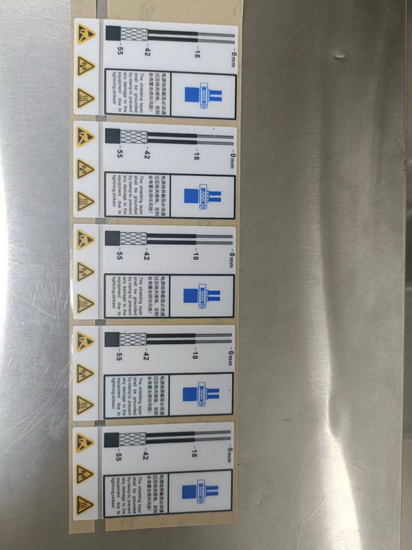 模切（qiē）產（chǎn）品 (2)