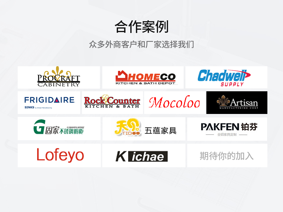 不鏽鋼（gāng）水槽（cáo）定製廠家