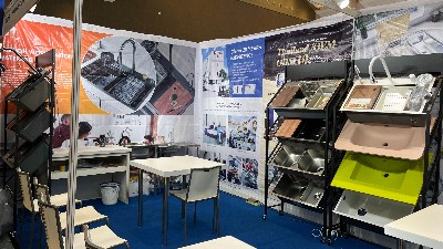 2023年5月24-26號 印尼參展