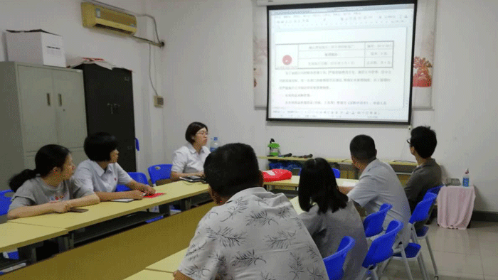 會（huì）議現場